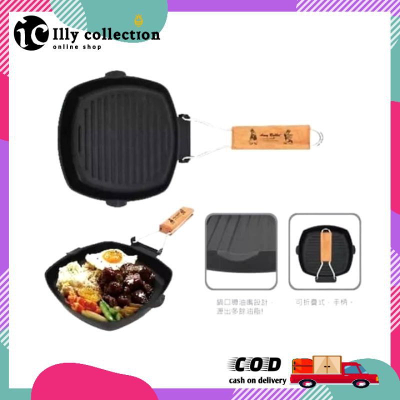 Square Grill Pan 20 Cm Teflon Wajan BBQ Serbaguna