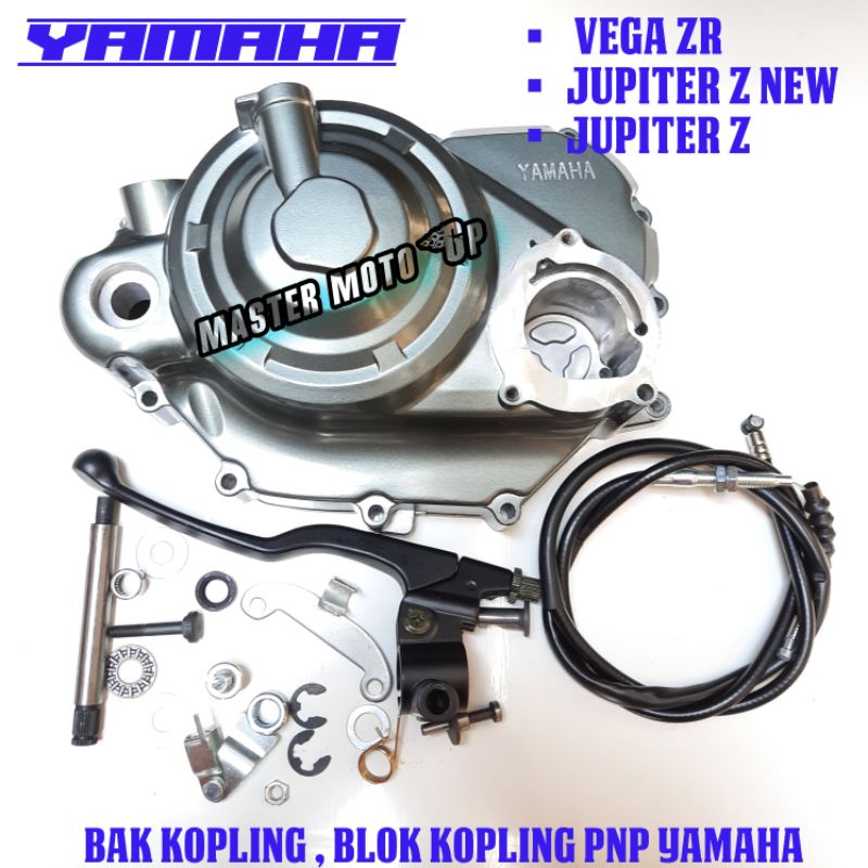 BAK KOPLING YAMAHA VEGA ZR BLOK KOPLING PNP YAMAHA VEGA ZR JUPITER Z NEW JUPITER Z1