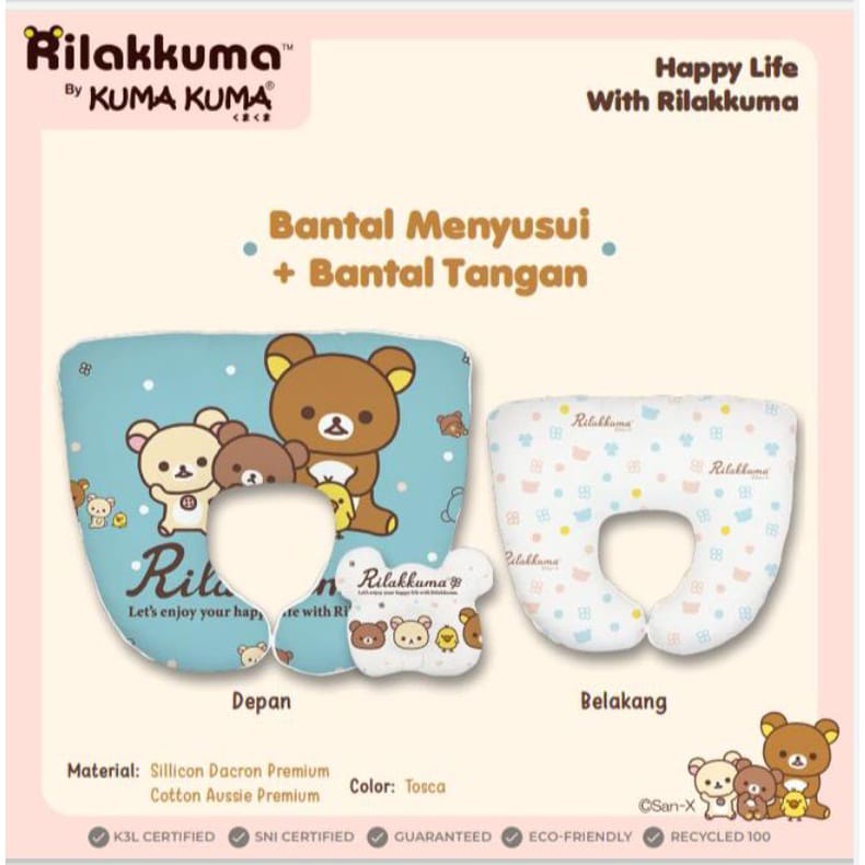 KUMA KUMA - BANTAL MENYUSUI DAN BANTAL TANGAN RILAKKUMA (new motiff!!!)