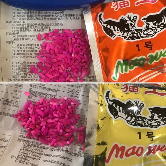 Racun Tikus Mao Wang 100% Asli Beras Merah