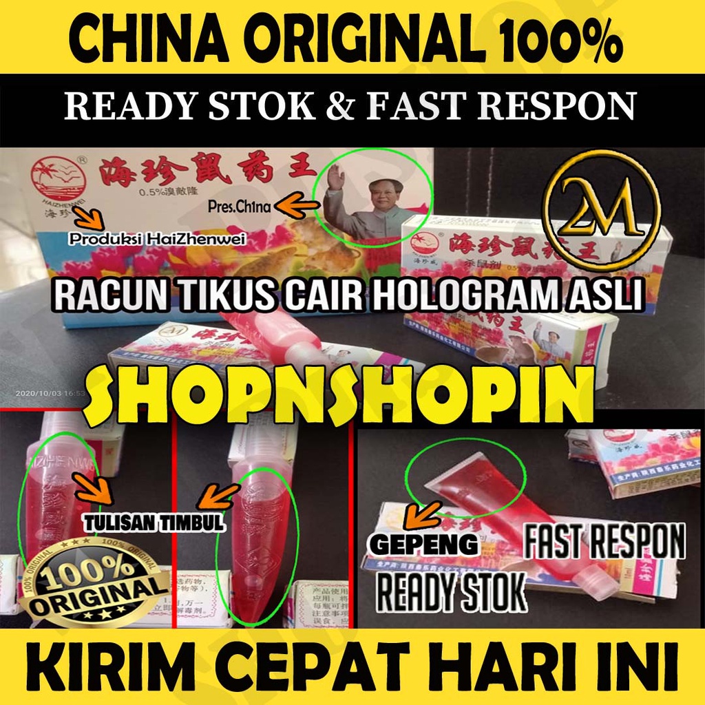 [𝐎𝐑𝐈𝐆𝐈𝐍𝐀𝐋] Racun Tikus Cair Dosis Tinggi Mao Wang SUPER EXTREME HIGH QUALITY