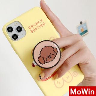 dudukan telepon popsocket dapat disisipkan kartun lucu