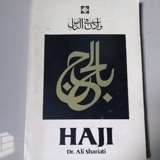 

Buku Haji Dr Ali Shariati