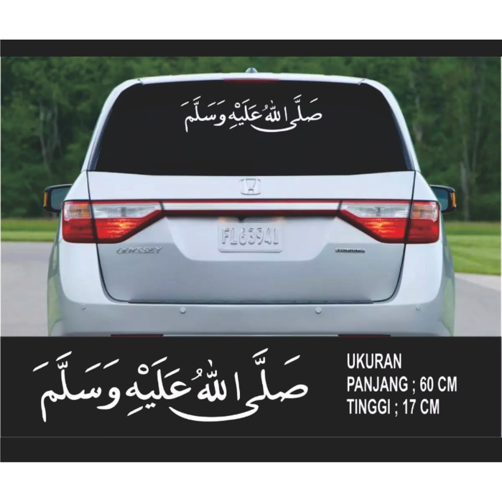 stiker  tulisan arab kaligrafi SOLAWAT SOLOULOH ALAIHIWASALAM  buat di kaca depan dan belakang mobil