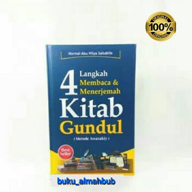 4 langkah membaca dan menerjemah kitab Gundul