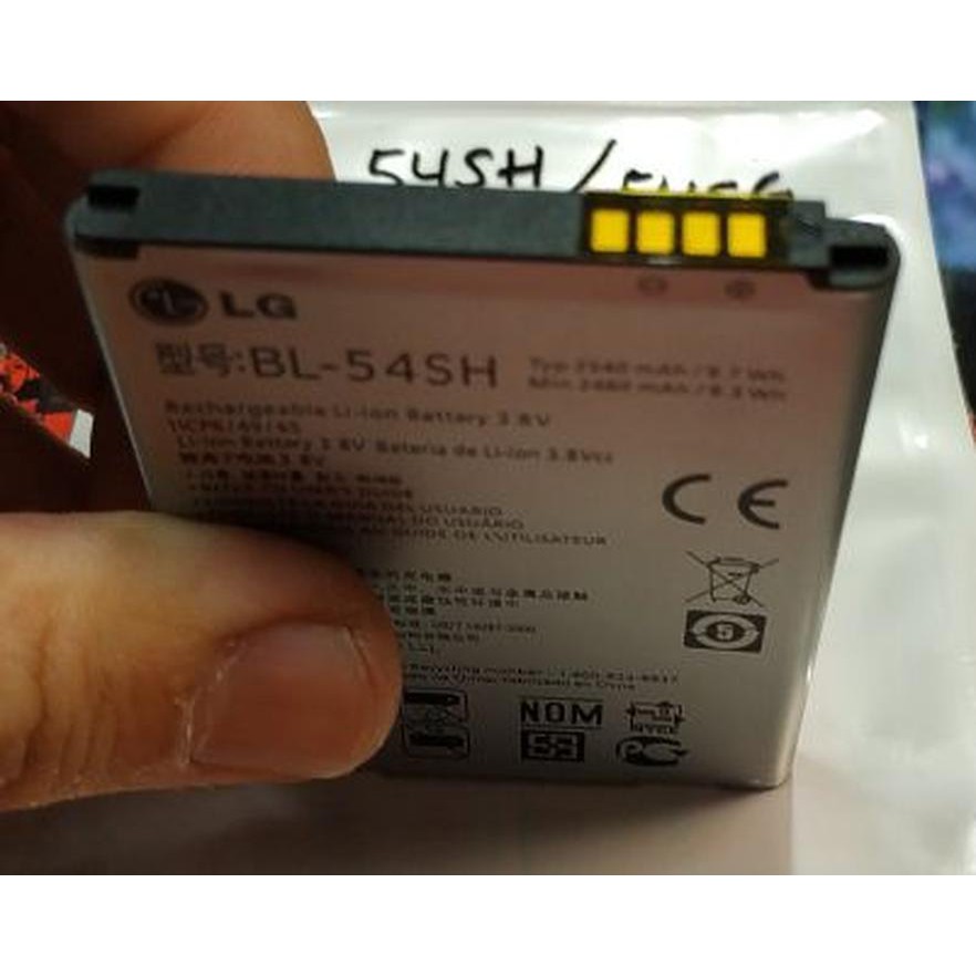 Baterai LG G3 beat BL-54SH BL-54SG BL 54SH BL 54SG original 100%