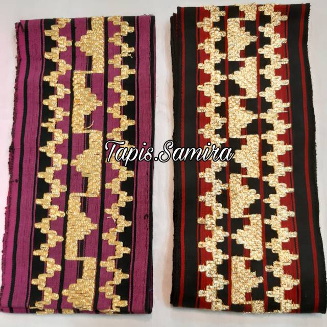 Bisban tapis khas lampung