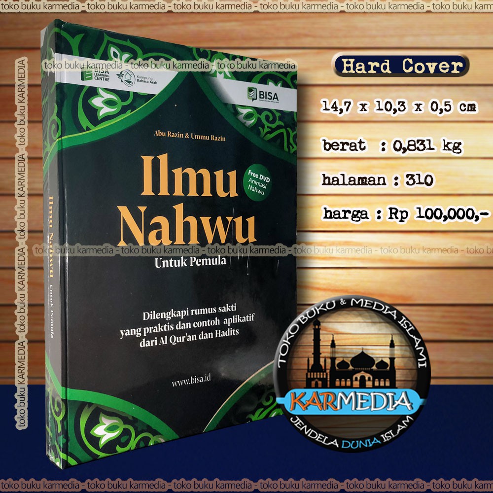 Ilmu Nahwu Untuk Pemula - Gratis DVD Animasi Nahwu - BISA Learning Centre - Karmedia