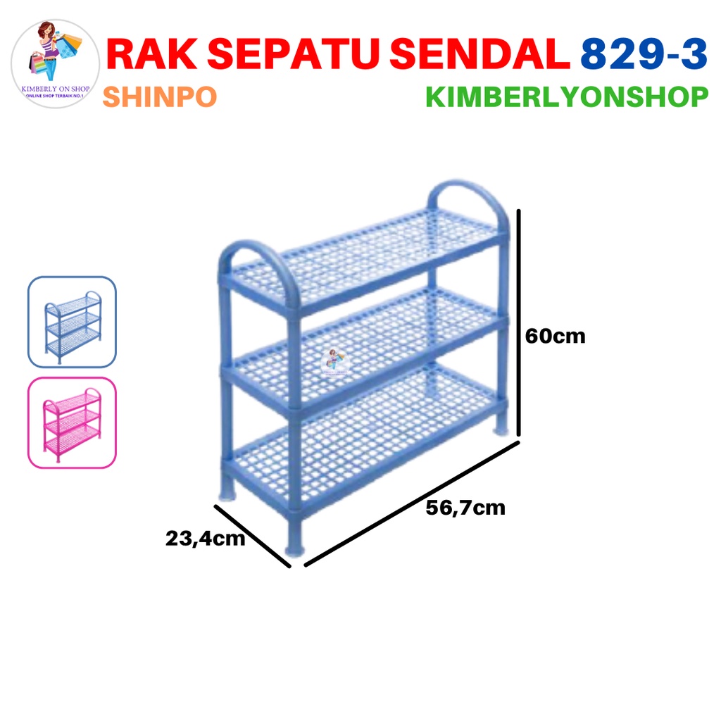 Rak Sepatu Plastik Shinpo Serbaguna Elite Susun 3 Datar 829-3