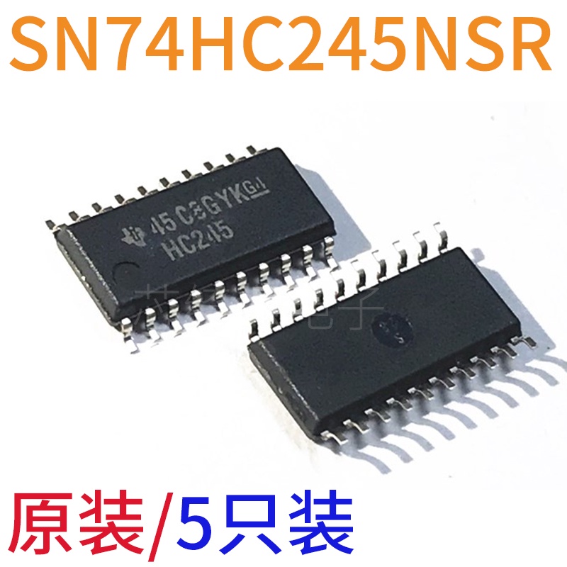 2pcs SN74HC245NSR DWR DBR PWR 74HC245N Chip Transceiver Triple-State Output Eight-Channel Bus Wire