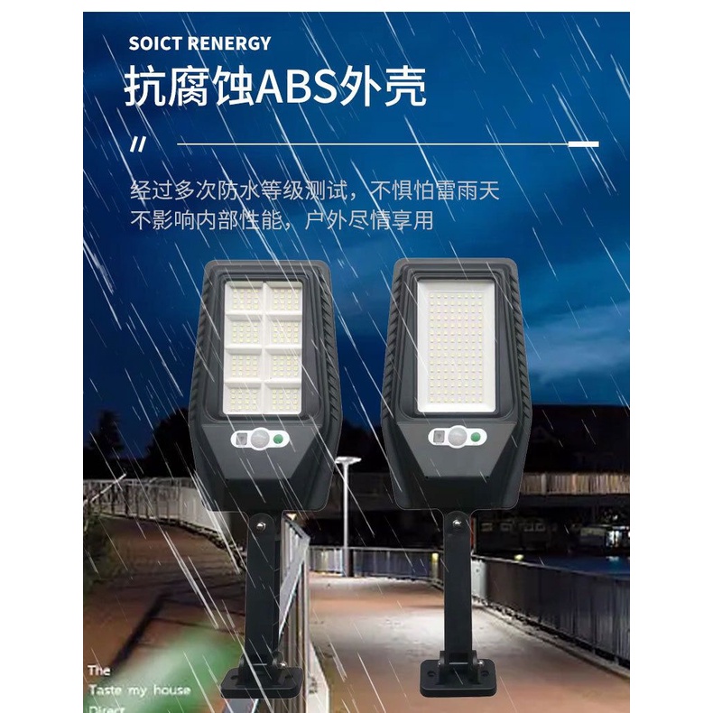 Lampu Jalan LED Solar Cell Outdoor Lampu Tenaga Surya / Lampu Panel Surya Sensor Gerak Waterproof