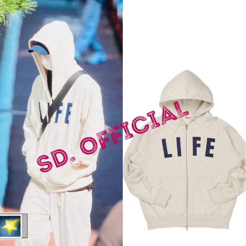 Jaket Zipper Stray kids Hyunjin LIFE DTF Print