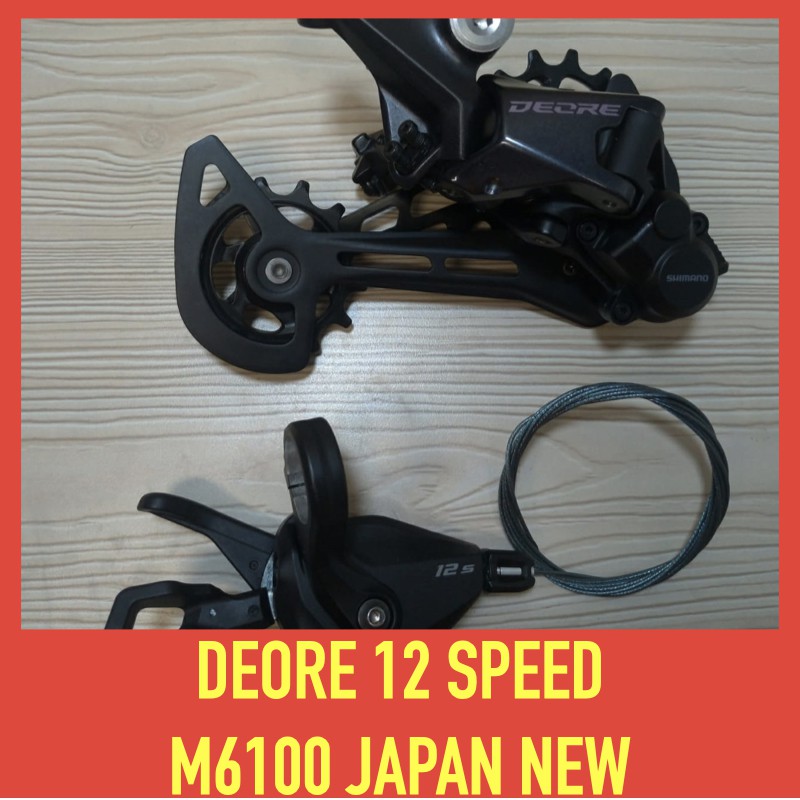 RD deore dan Shifter deore 12 Speed M6100