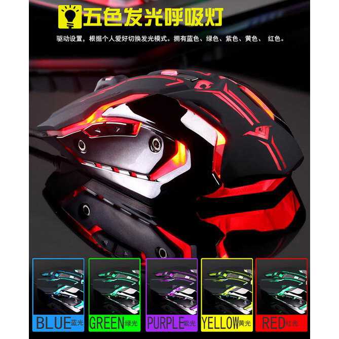 RAJFOO Gaming Mouse Laser - Model 1