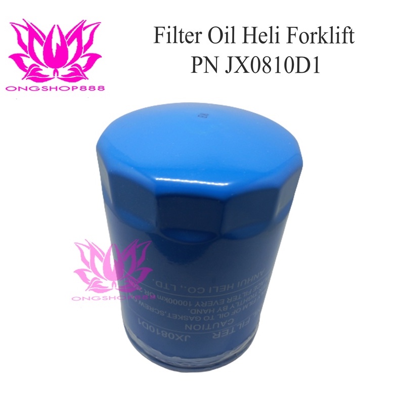 Filter Oil Heli Forklift PN JX0810D1 OEM Filter Oli