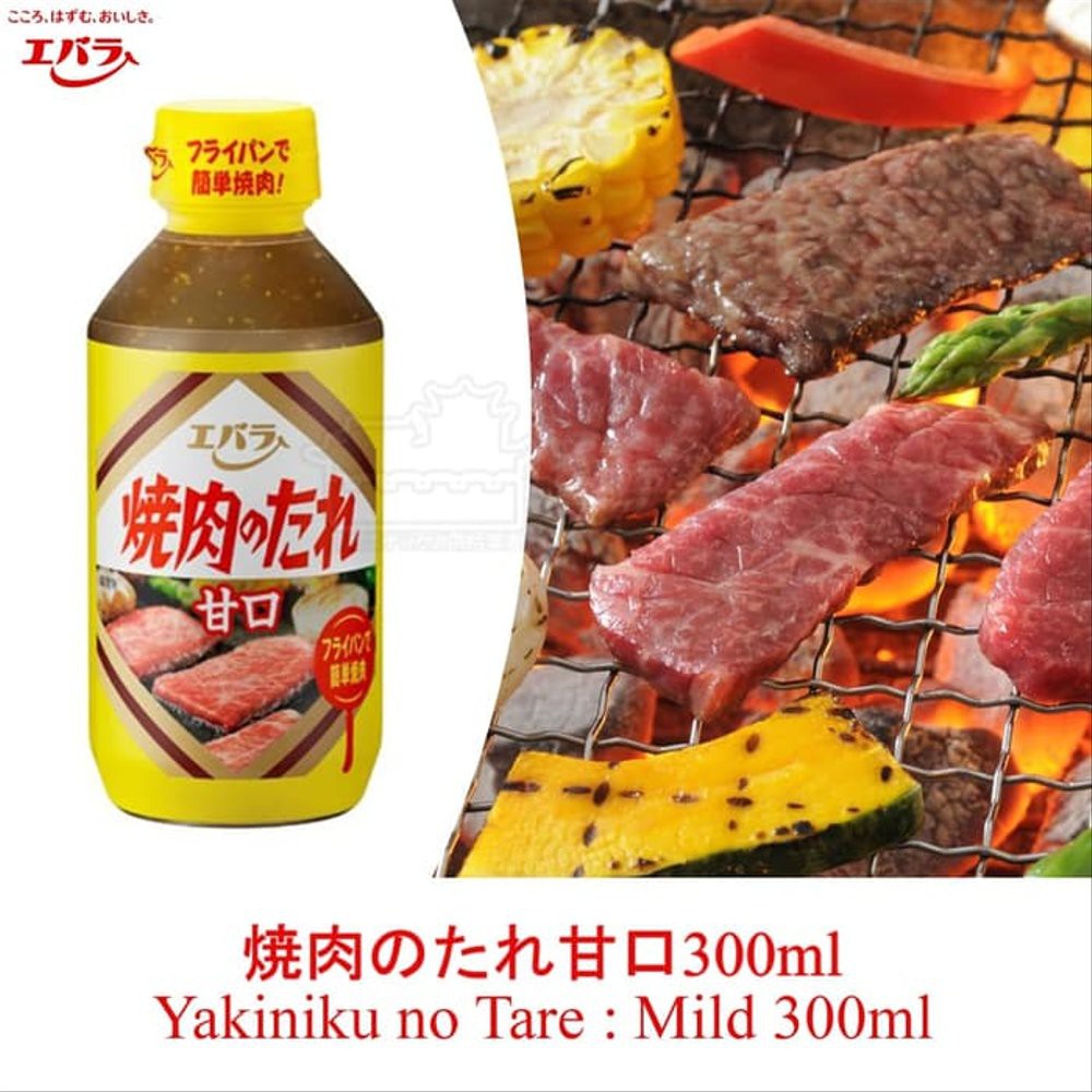 

EBARA YAKINIKU NO TARE MILD/ BUMBU JEPANG/ BUMBU DAGING 300g