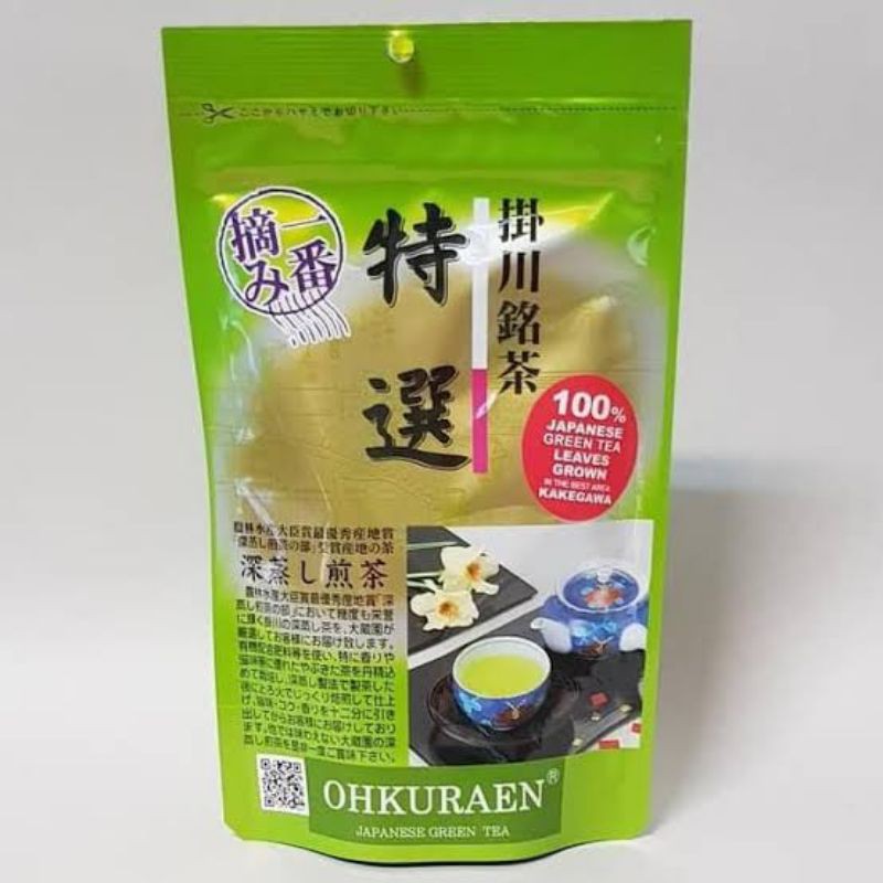 

OHKURAEN JAPANESE GREEN TEA SENCHA VIP 40GR