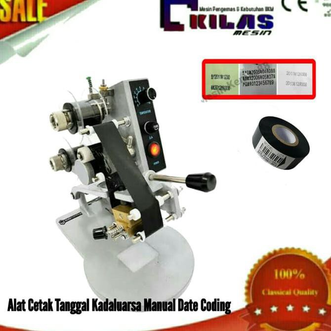 

Alat Cetak Tanggal Kadaluarsa Manual Date Coding DY-8