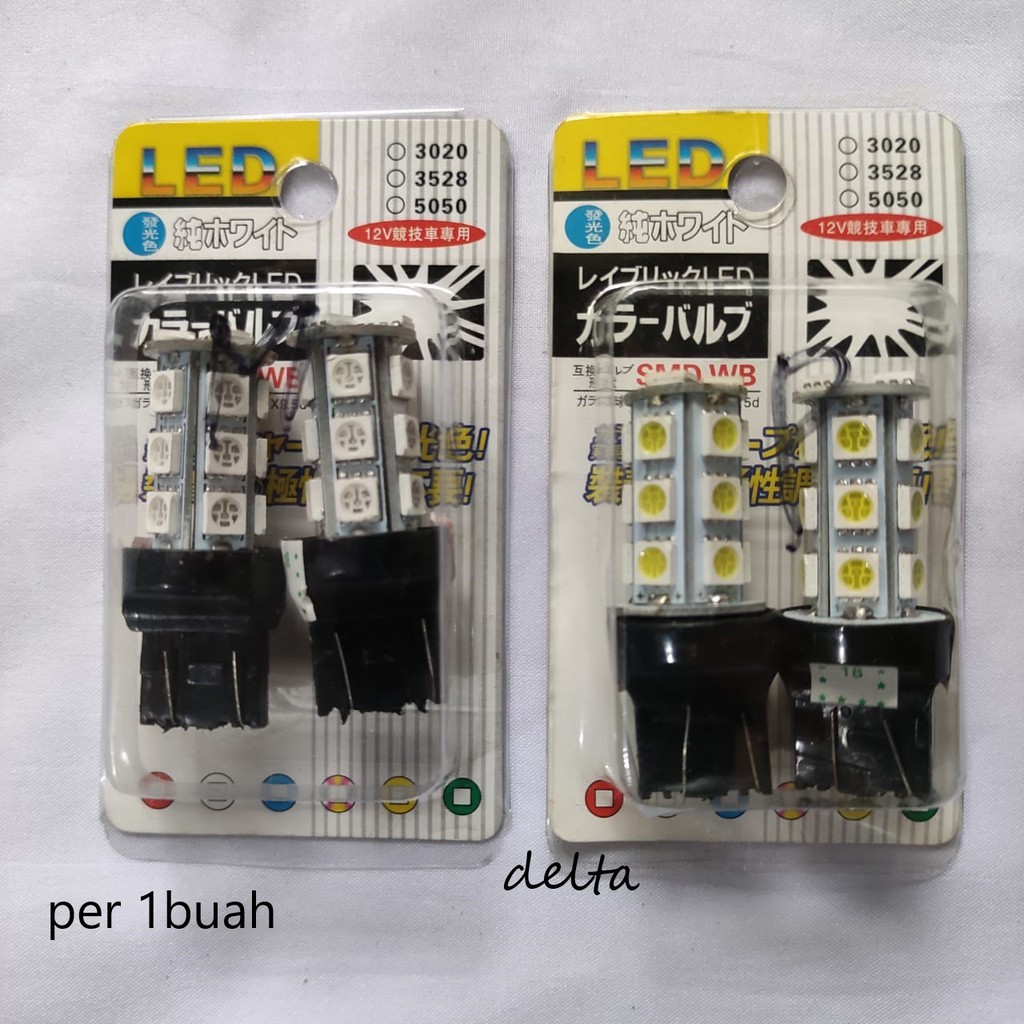 Bohlamp T20 K2 led  SMD Flash(kedip) 12v mobil universal