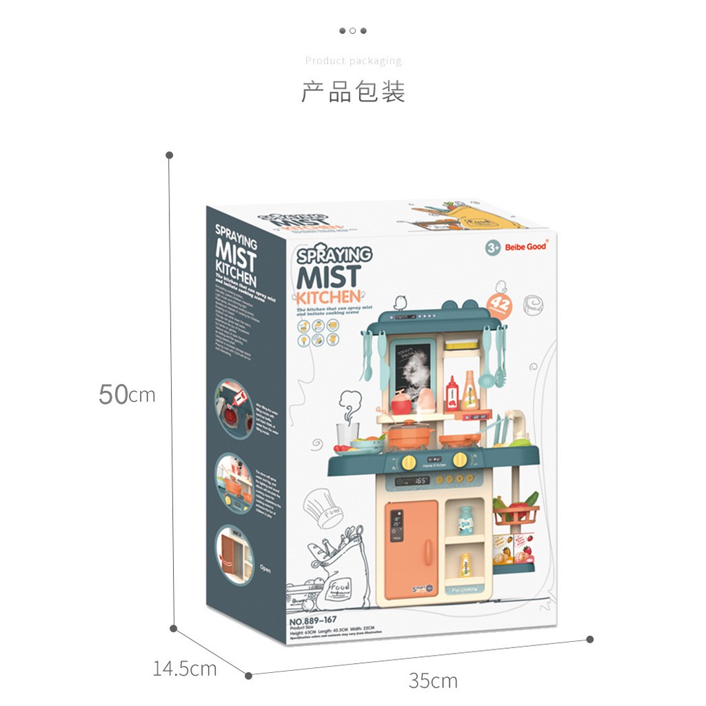 [FUNNY]Mainan Anak Spraying Mist Kitchen / Kitchen Set Bisa Keluar Uap Ukuran Jumbo Isi Accs 42pcs