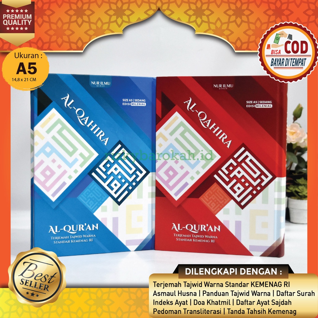 (15x21cm) Al Quran Al Qahira Tajwid Terjemah A5 Alquran Qahiro Edisi Cover Milenial Kekinian Terjema