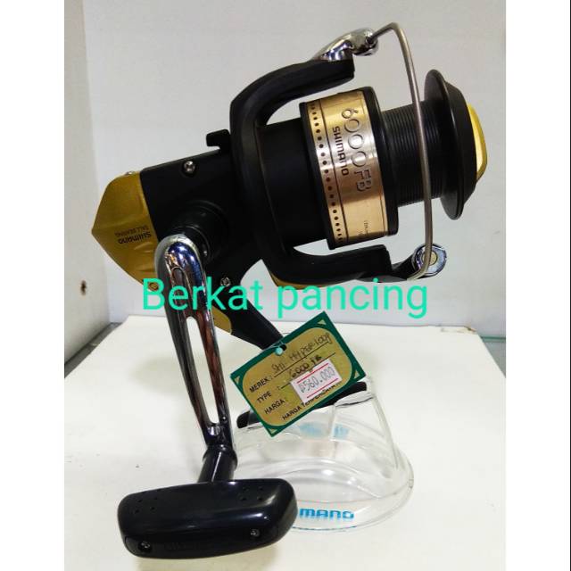 REEL SHIMANO HYPERLOOP 6000FB