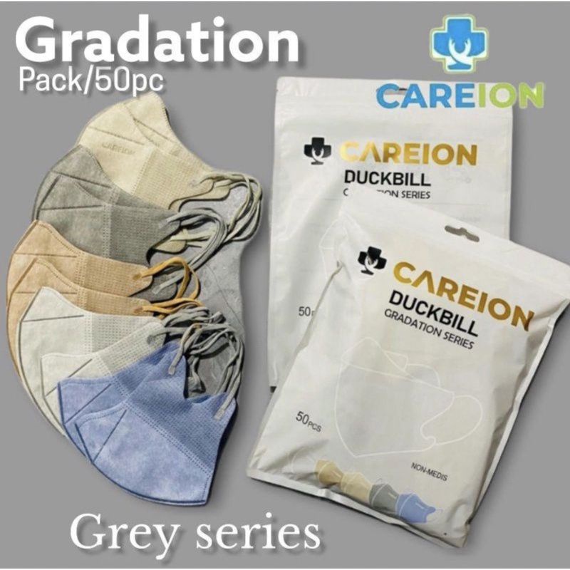 DUCKBILL CAREION FULLCOLOR GRADATION SERIES