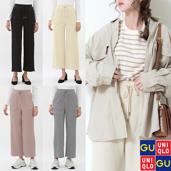 UNIQLO GU Rib Wide Pants Kulot branded sisa ekspor 100% ORI