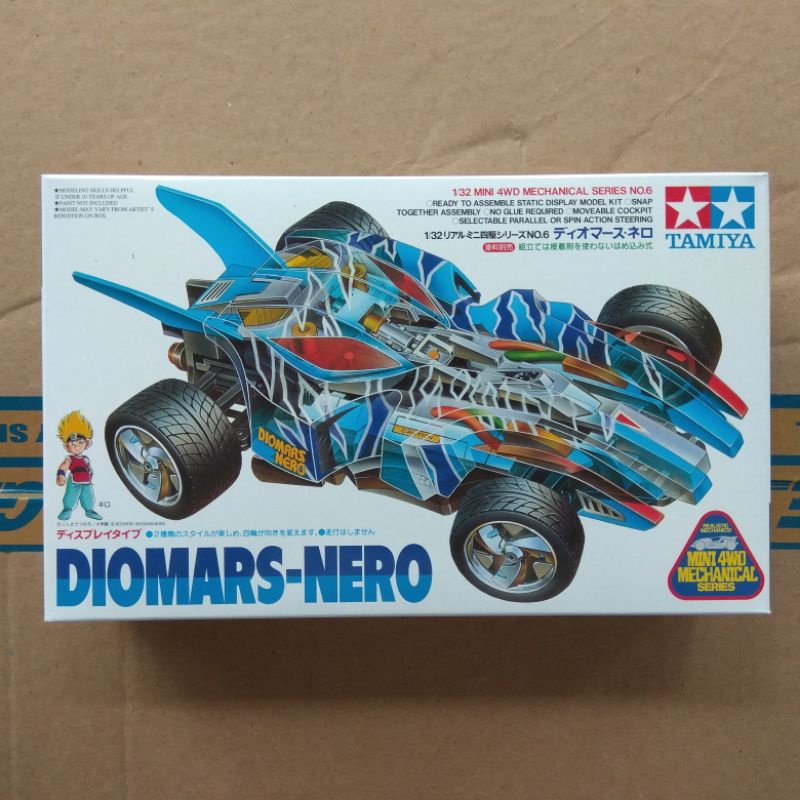 Tamiya Diomars - Nero Mini 4WD Mechanical Series