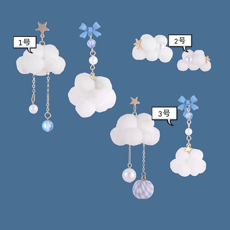 Anting AT54 CLOUD   S925 /Earring/Aksesoris/accessories/ Deluna/BS