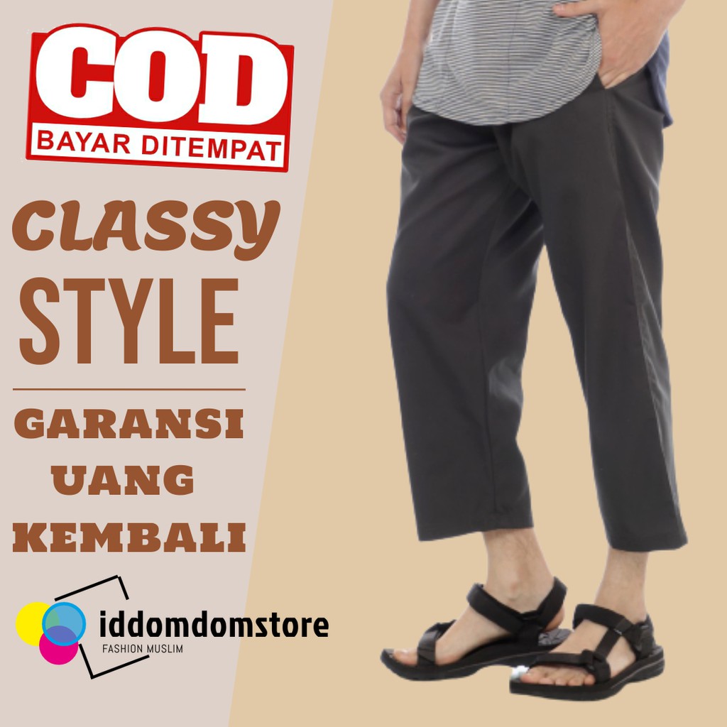 CELANA SIRWAL / CELANA CINGKRANG / CELANA TEUKU WISNU / CINGKRANG /CELANA CINGKRANG SIRWAL