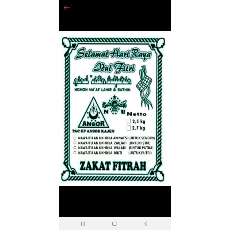 

Paket Plastik 3 kg 0,5 micron (1000 pc)