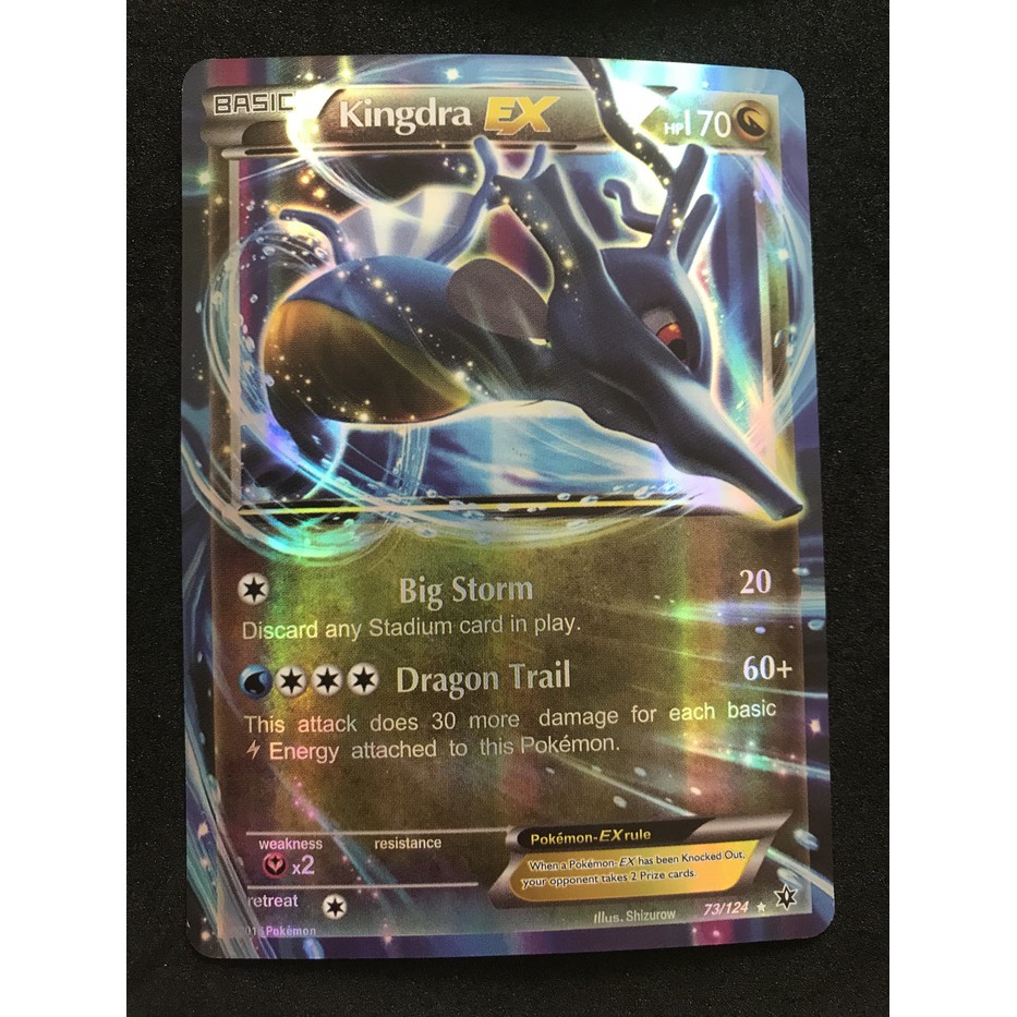 Kartu Pokemon TCG Sun&Moon Kingdra EX (harga/kartu)