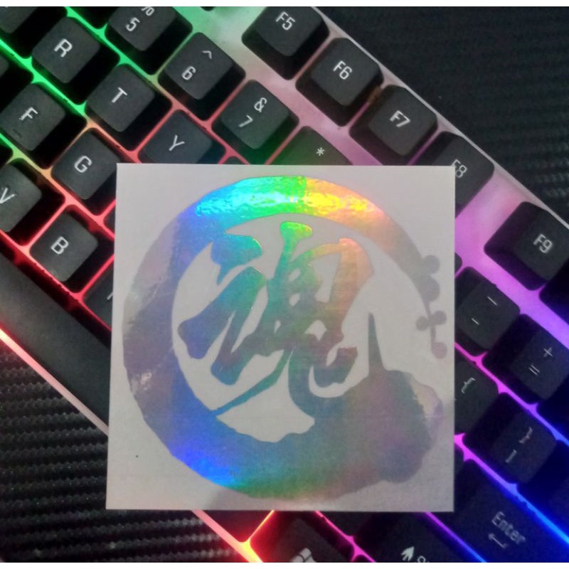

Stiker Cutting Kanji Jepang