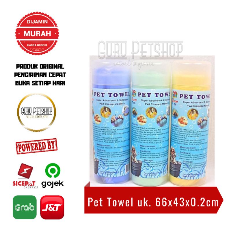 Percell Pet Towel PT-06 Handuk Mandi Kanebo Grooming Anjing Kucing