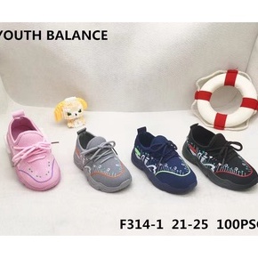 Sepatu Anak Sneaker Slip On SIZE  26-35 /Sepatu Anak Balance/Sepatu Anak Laki-Laki/Sepatu Anak Perem