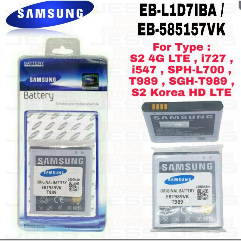 Baterai Battery Original Samsung Galaxy S2 Korea HD Lte , T989 , SPH-L700 , EB-L1D7IBA / EB-585157VK