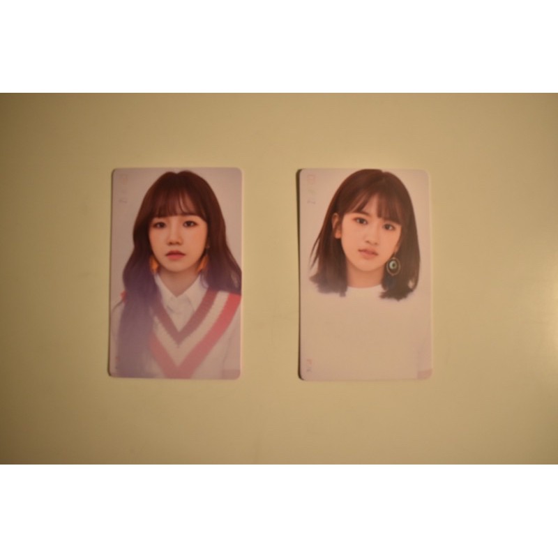 yujin yuri photocard