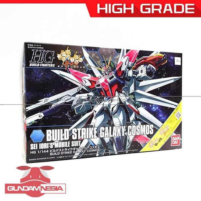 [HG] Build Strike Galaxy Cosmos