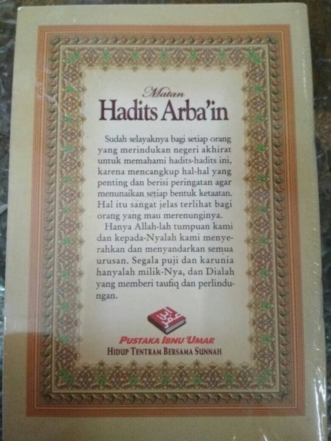 Matan Hadits Arba’in Tanggung