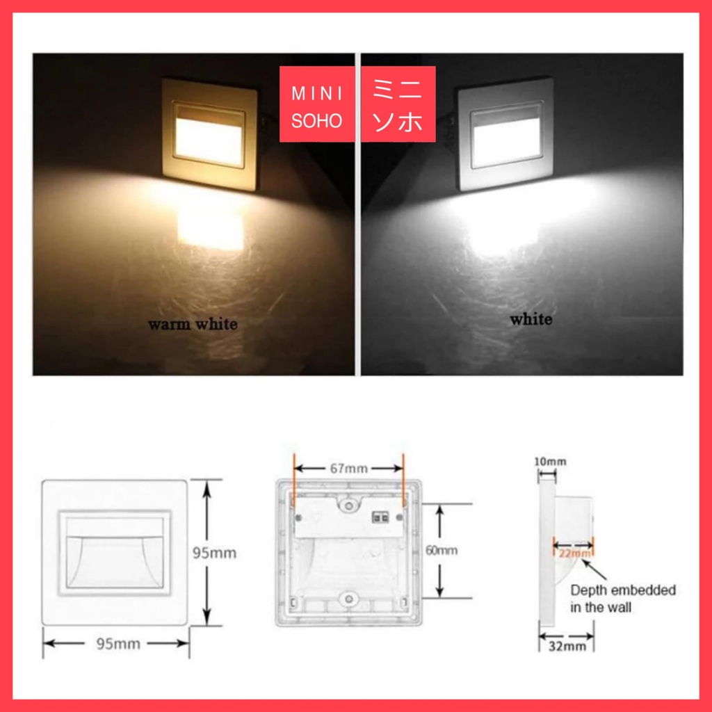 Lampu LED Tembok Anak Tangga Dinding Step Light Inbow Tanam Wall Lamp Stair