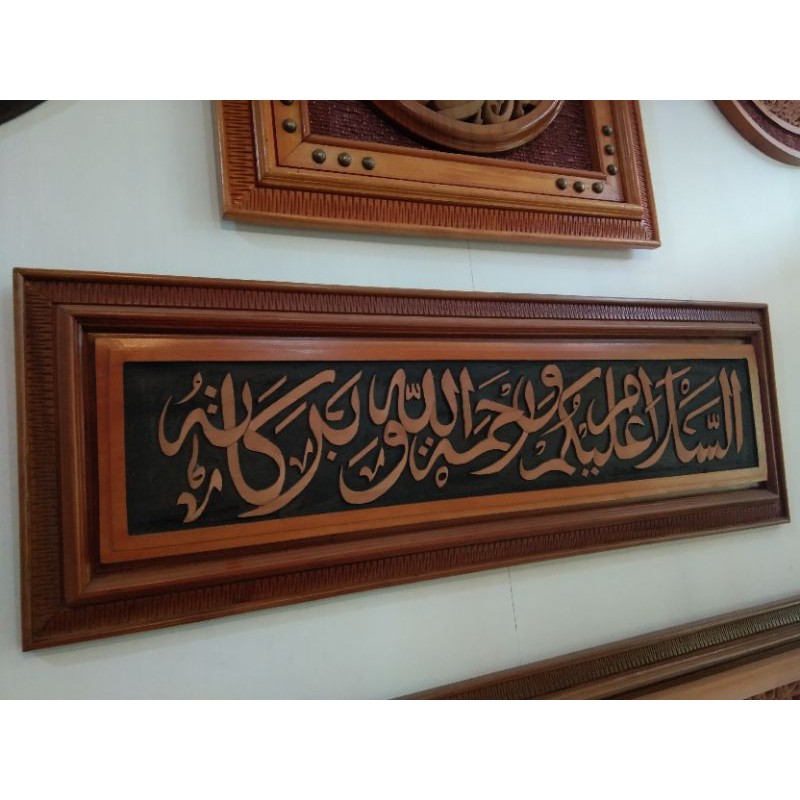 kaligrafi assalamualaikum