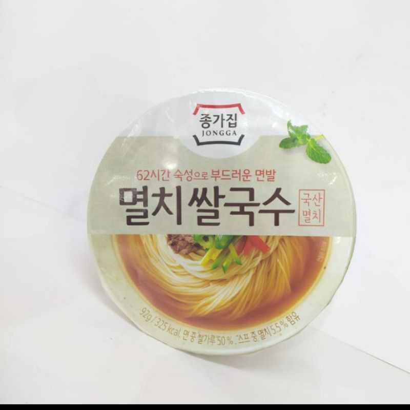 

Chogga Mi Instan Rasa Sup Seafood 92gram*