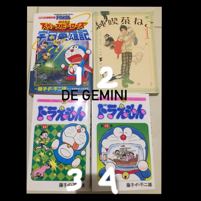 “KOMIK JEPANG (MANGA)”
