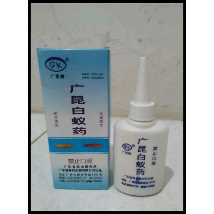 Obat Anti Rayap - Bubuk Rayap Gk Umpan Rayap Pembasmi Rayap