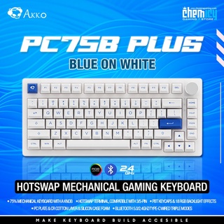 Akko PC75B Plus Blue on White Wireless RGB Mechanical Gaming Keyboard