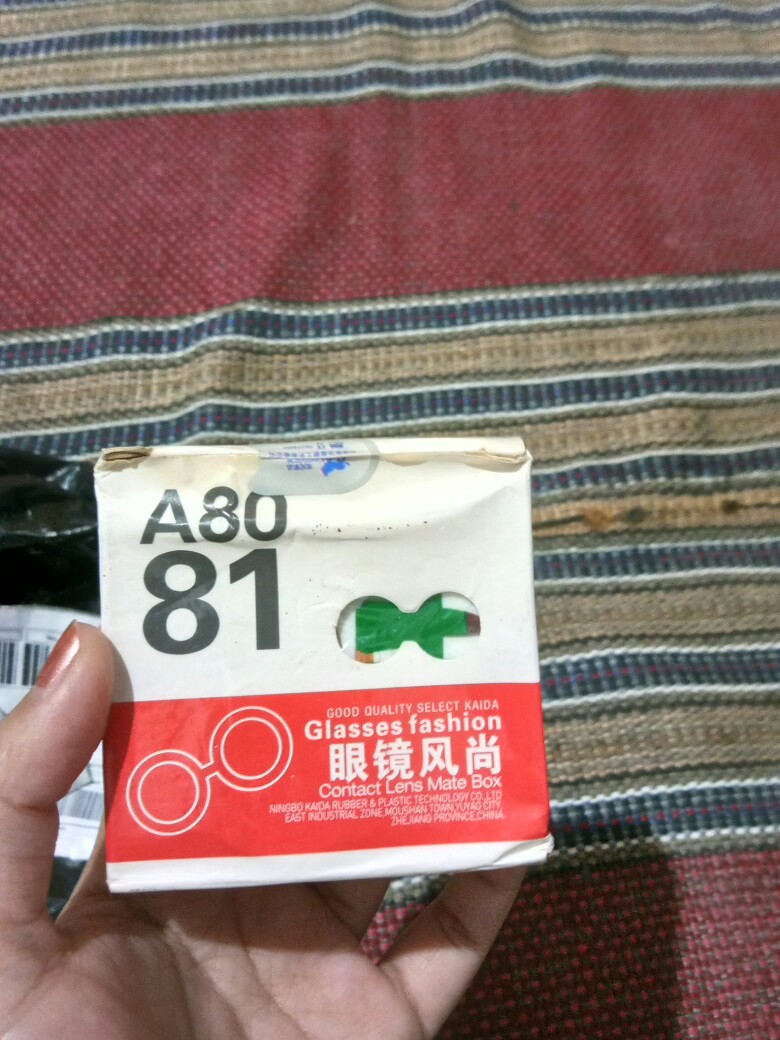 Kotak Softlens Kaca + Botol (kakao)