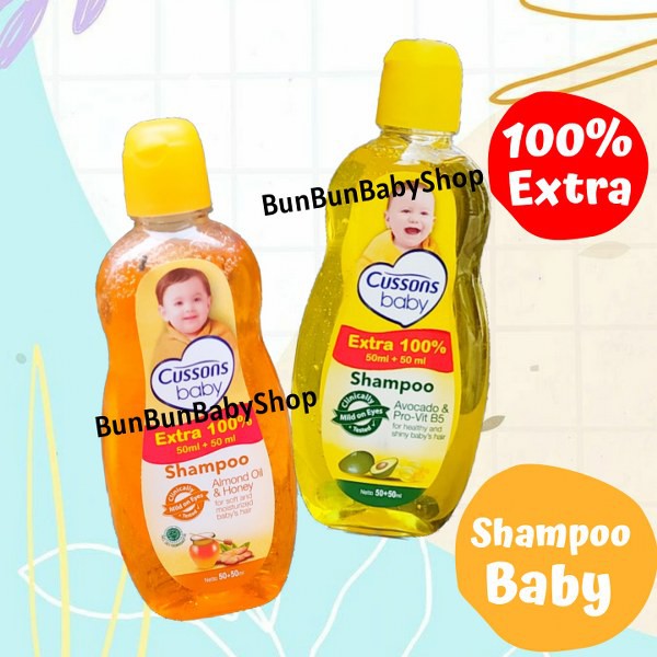 CUSSONS Baby Shampoo 100ml dan 200ml Perlengkapan Bayi Baru Lahir Shampo Newborn Avocado