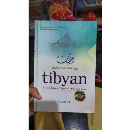 

Terjemah At Tibyan Plus Makna Pesantren (Buku Lirboyo)
