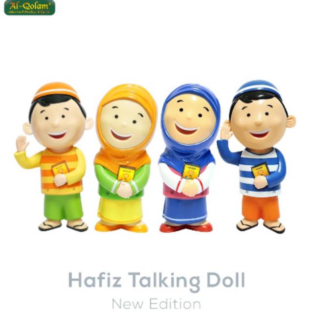 Hafiz hafizah new edition